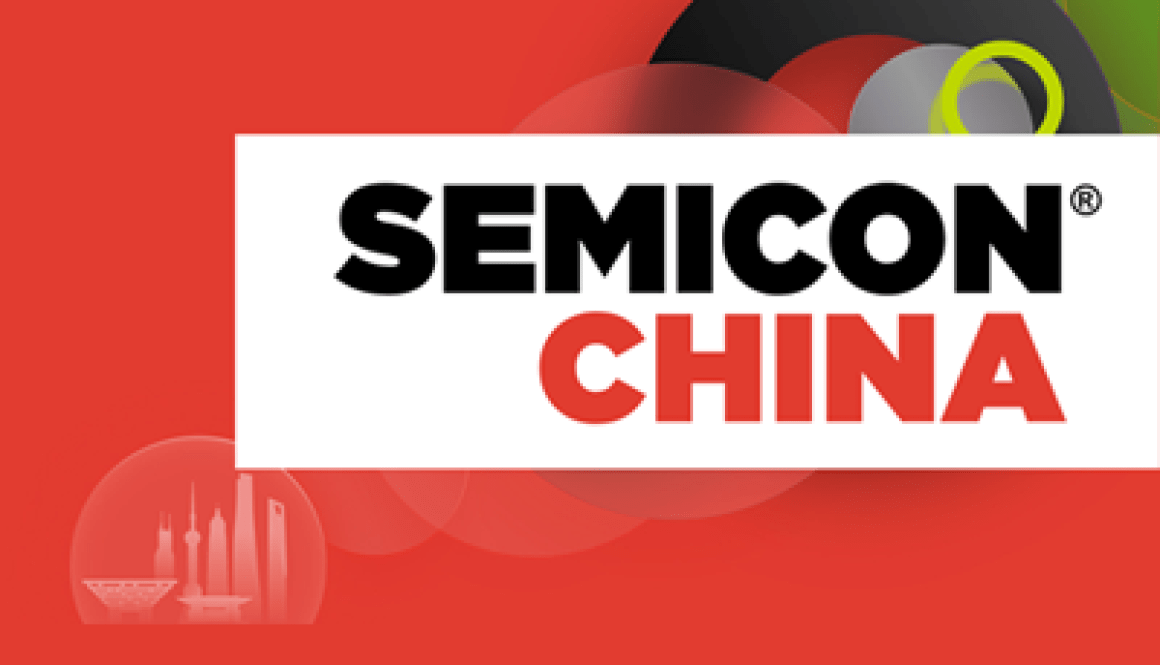 SEMICON China 2025