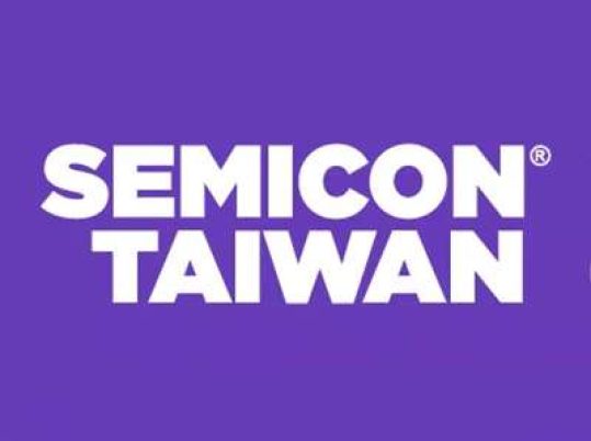 SEMICON Taiwan 2024