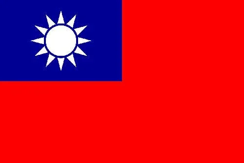 Republic-of-China-flag Republic-of-China-flag