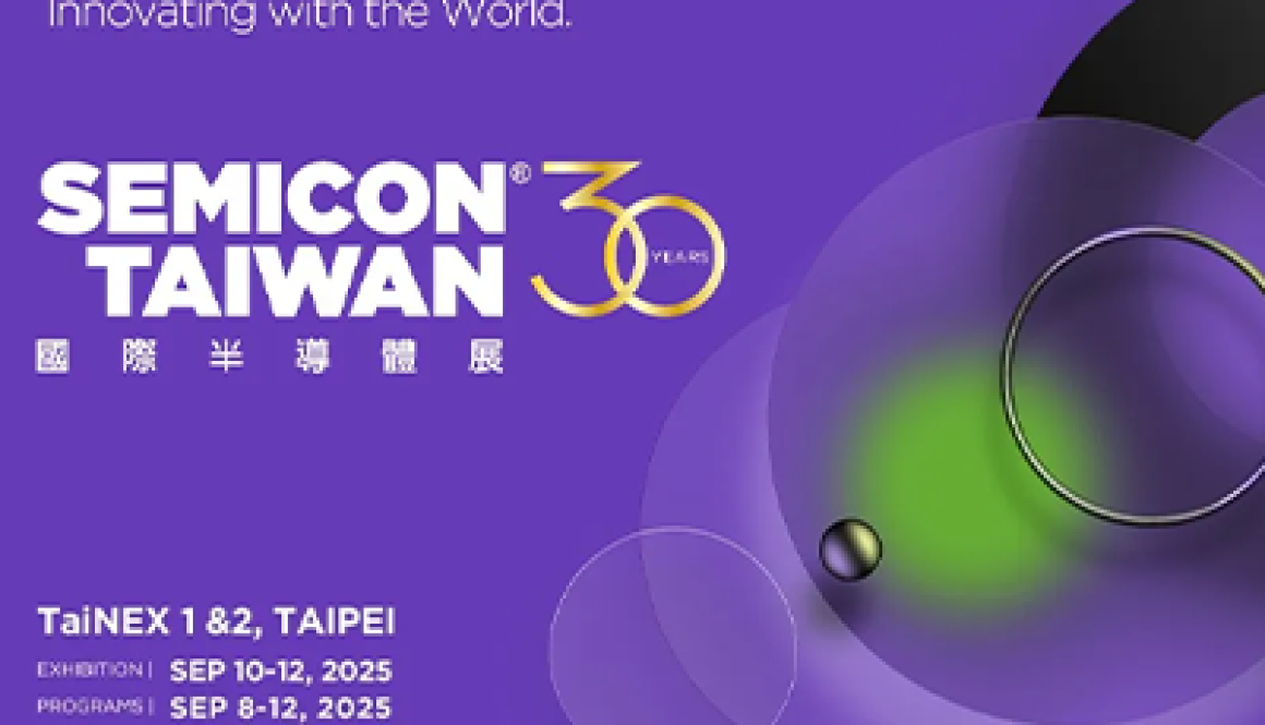 SEMICON Taiwan 2025 Invitation