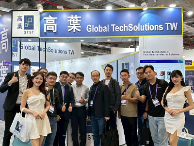 Global TechSolutions | Your Semiconductor Solution