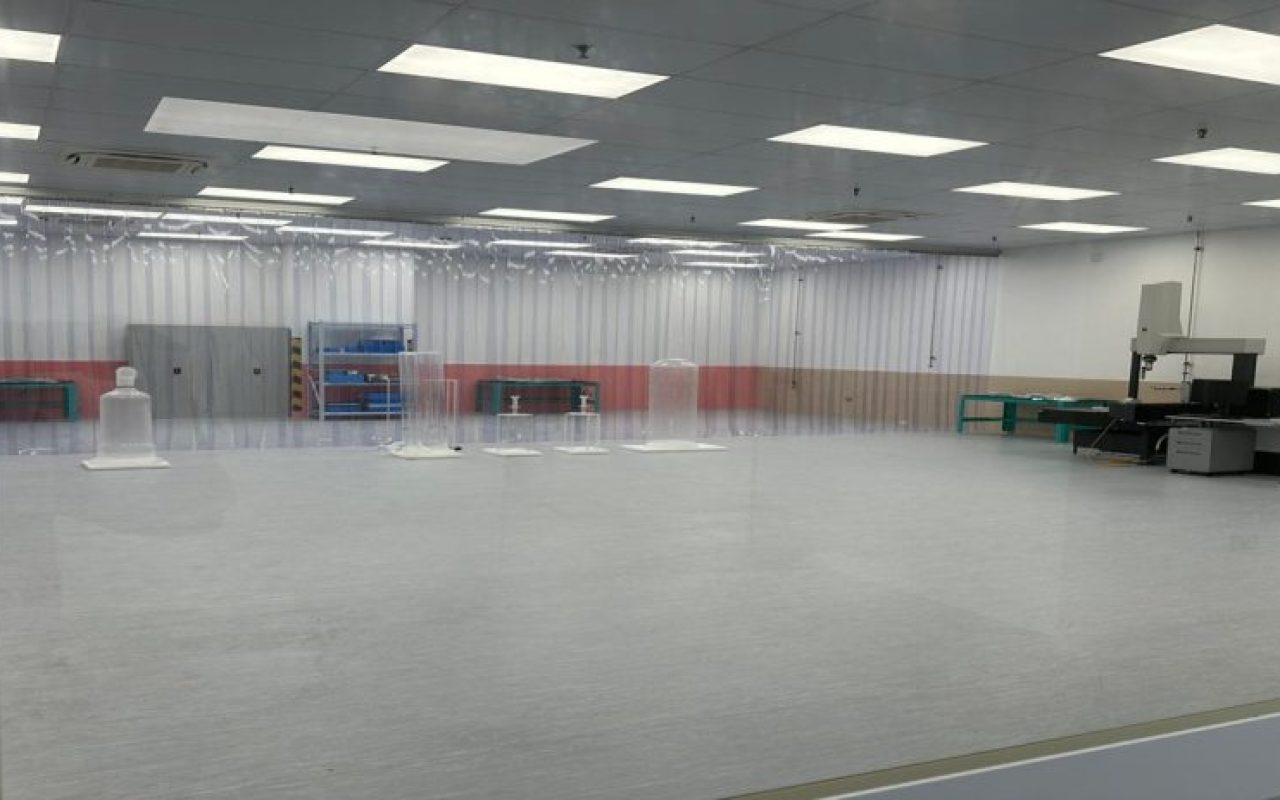 Metrology Room Metrology Room