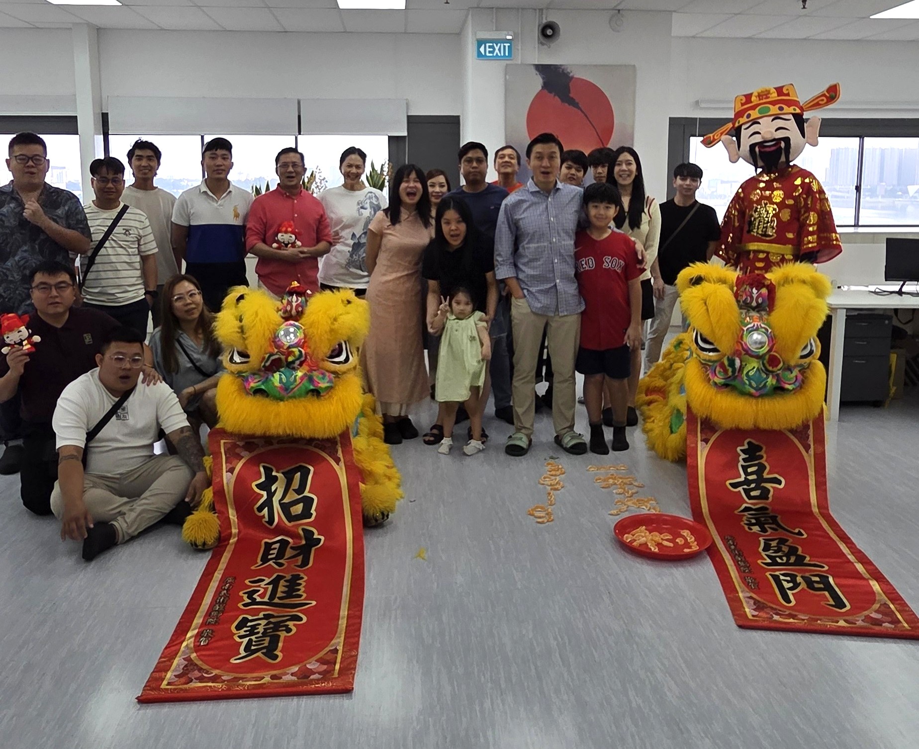 GTS Lion Dance 1
