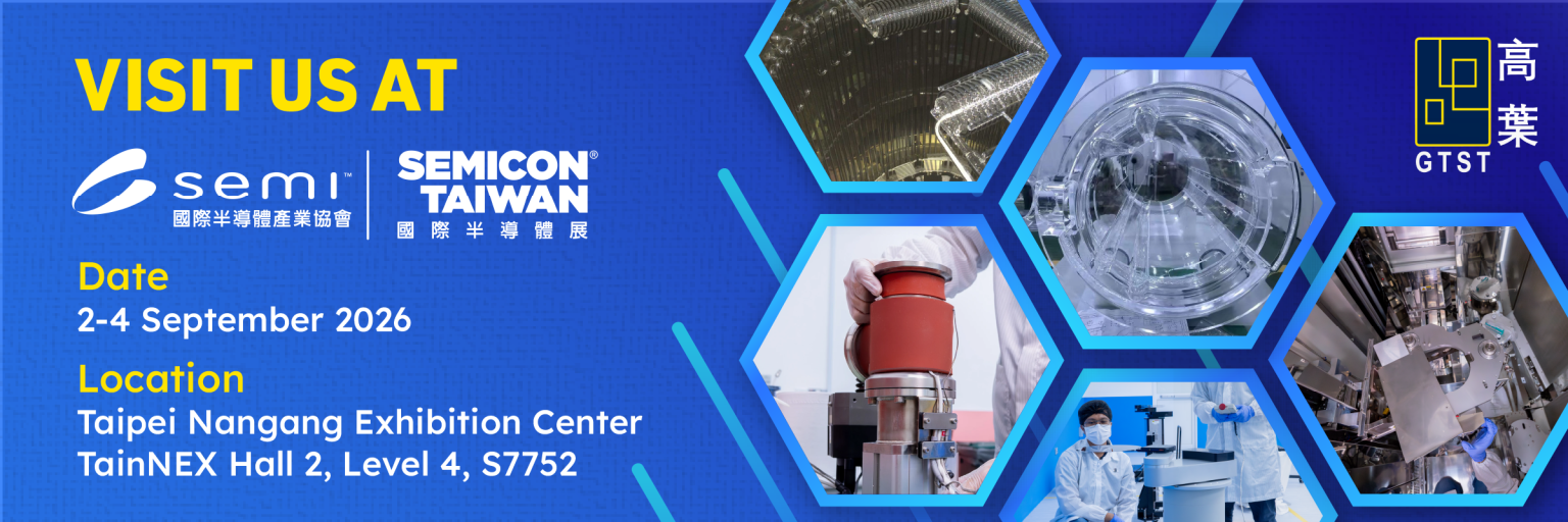 GTST SEMICON TW 2026 EN