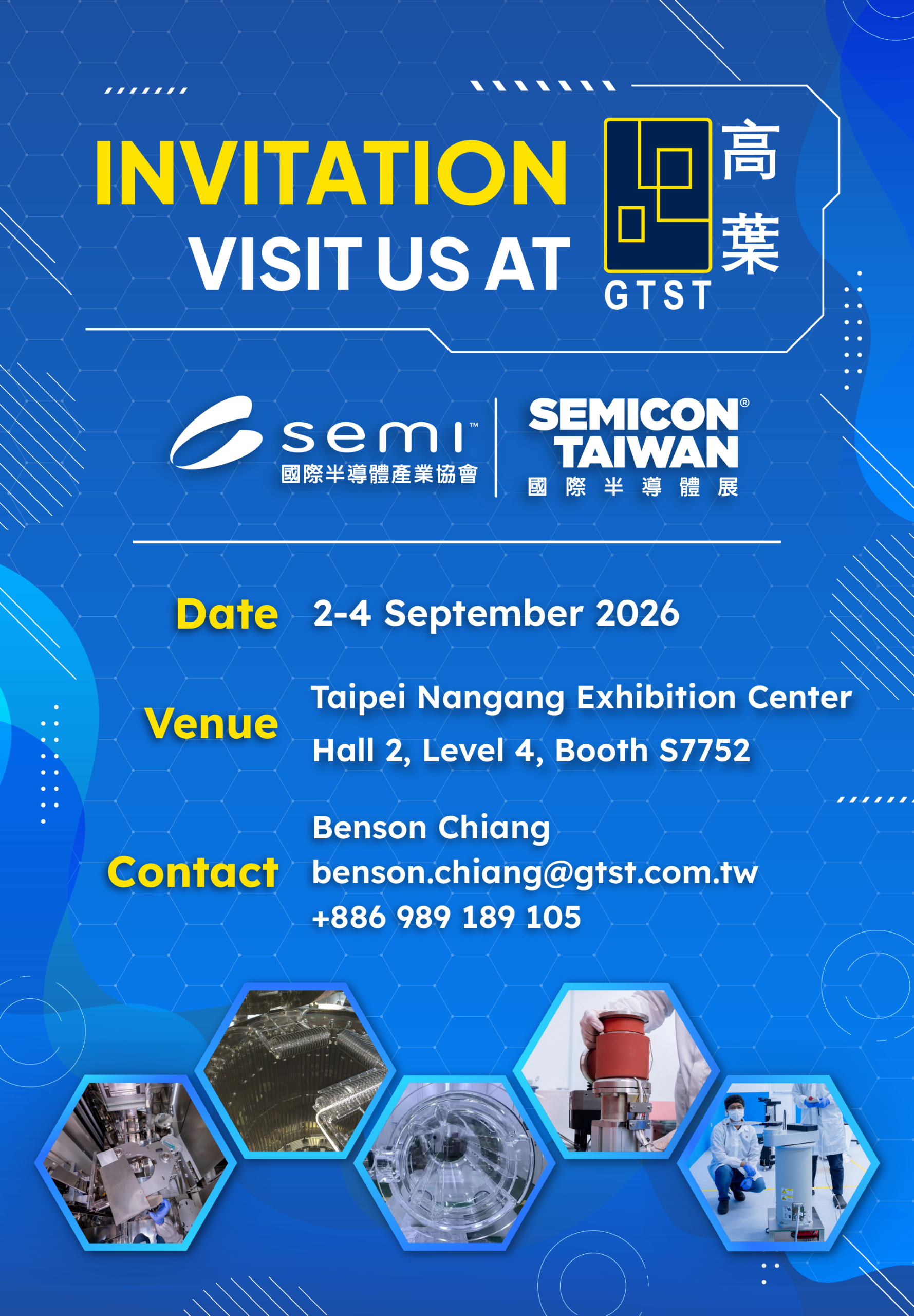 GTST SEMICON TW 2026 INVITATION EN