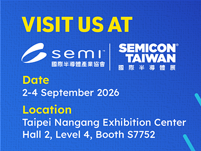 SEMICON Taiwan 2026 Invitation